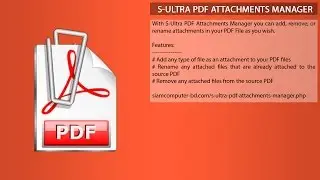 S-Ultra PDF Attachments Manager