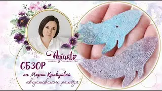Запись прямого эфира с обзором новинок ножей от АгиАрт