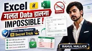 Custom Data Validation In Excel Hindi |  Allow Number/Text Only | Text  Limit | Digit Limit etc