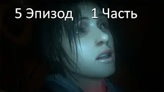 Прохождение Republique Remastered 5 episode (1-3)  390H (1080p 60fps)