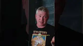 Второй заход в бане 