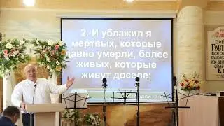 Николай Клименко 24.04.2022