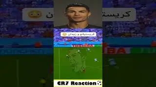 Cr7 cristiano ronaldo The goat | Cr7 Or Zidane Who Best #reelsfootball