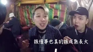 【星期天Sunday改編】電音版本【妮妮】EDM