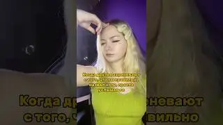 Все мы немного Хюррем | Великолепный век #музыка #хюррем #рек #shorts #ноты #слух #девушка #мемы