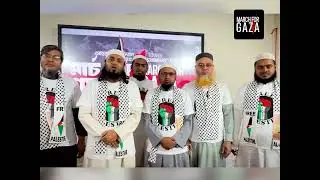 মার্চ ফর গাজার নিউ আপডেট।