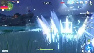 Genshin Impact 2.3 - Пёс воин ч.4