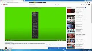 Megacheat 8.2.3 golden edition. NO VIRUS, БЕЗ ВИРУСОВ, ЯНДЕКС ДИСК, MEDIAFIRE! (Megacheat 8.2.3)