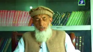 What is interest  By Shaik-ul Quran O Hadith Molana Abdul Malik