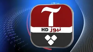 Aap News HD | 3D 𝐀𝐍𝐈𝐌𝐀𝐓𝐄𝐃 𝐋𝐎𝐆𝐎 | green screen | Full HD (4K UHDTV) Resolution | Design By KHAN GFX