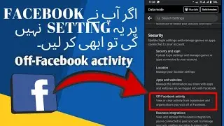 Off Facebook Activity Tool | Manage Your Off Facebook Activity