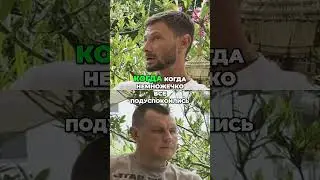 Передвижение украинские  блокпосты  Вопросы и ситуация в до румынской граници