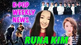 K POP WEEKLY NEWS | 17- 31.01.16 | ДВА ВЫПУСКА В ОДНОМ