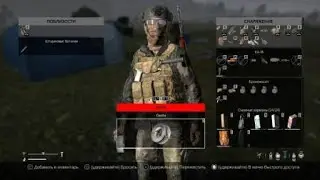 DayZ_20200208014153