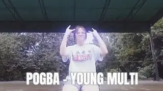 YOUNG MULTI - POGBA (COVER BY RASPBERRY)
