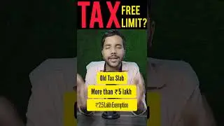 Tax Free Limit || FY 23.24, AY 24.25 