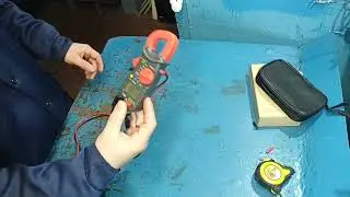 Клещи токоизмерительные Atuman DKB-88G