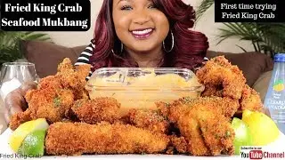 FRIED SEAFOOD MUKBANG  ( DEEP FRIED KING CRAB ) Seafood Boil