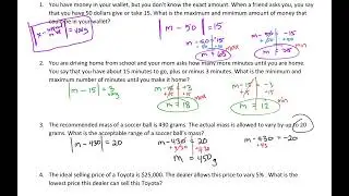Absolute Value Word Problems - CYU.mp4
