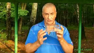 СТЕКЛОПЛАСТИК