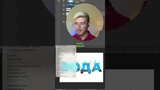 Текст в нейросети Stable Diffusion как в Adobe Firefly