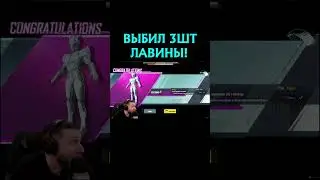 НОВОГОДНЕЕ ВЕЗЕНИЕ #shorts