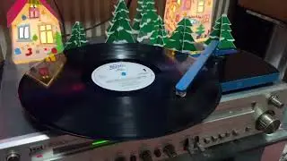 С наступающим
