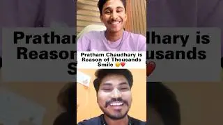 Pratham Chaudhary Lakho smile ke reason | Pratham Chaudhary reality #shorts