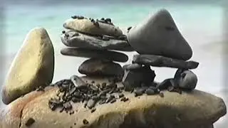 Анапа (1999)