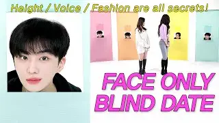 A 2 on 4 date with handsome guys who only showed their faces #FaceBlindDate #NEWLOOKDATE57