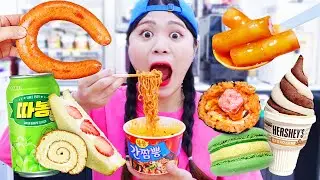 อาหารร้านสะดวกซื้อเกาหลี มุกบัง DONA Mukbang