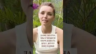 Передача состояний
