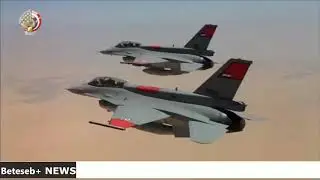 Abel Birhanu | Egypt military support to Somalia |  100 years old women recover from covid-19