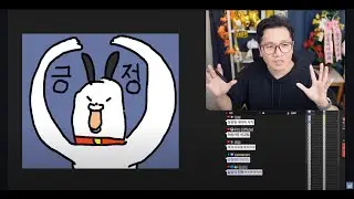 8월 17일 라이브 ㅣ 요즘 트랜드 이모티콘 제작, 팬카페 대문 콘테스트 개최, 못그린그림 잘그리는 법, 코끼리발 크로키, 3대 콩국수 후기, 전국피자투어, 에일리언 로물루스 후기