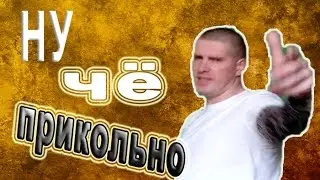 Прикольные факты с Виталиксом