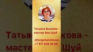 Как «УДАЧНО» Переставить КРОВАТЬ, чтобы Дожить до РАЗВОДА? 