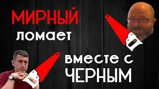 Как ломать голосования в мафии | ЭТО ШЕДЕВР