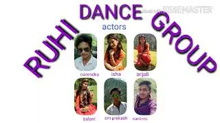 ruhi dance group