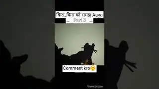 Wo Mera Nabi Mera Nabiﷺ hai  🕋🥰♥️ #trending #youtubeshorts #viral #viralvideo #shortvideo