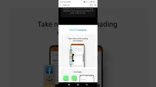 MIUI 14 and supported devices.