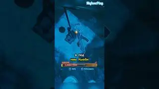 😤 Лучшее Культовое Секретное Оружие 
