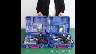 DSZH WK-E806AM-L Electric Cordless Refrigeration Flaring Tool
