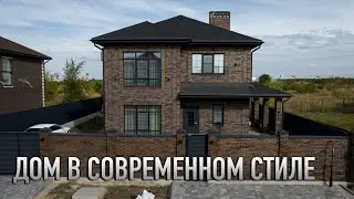 A review of a stylish two-story house where people live. Roomtour.
