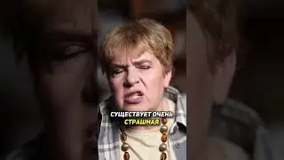 Спиритуальный экстаз у хасидов