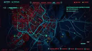 Cyberpunk 2077 - Киберпанк ч24