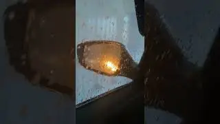 Закат