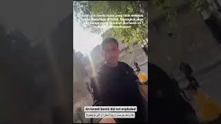 Rudal israhell yang tidak meledak di palestina