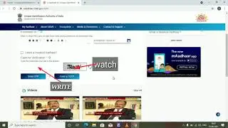 how to download aadhar card online