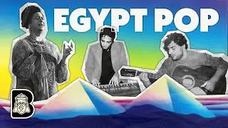 The World NEEDS To Hear Egyptian New Wave
