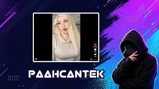Ukhti Paahcantek Blunder